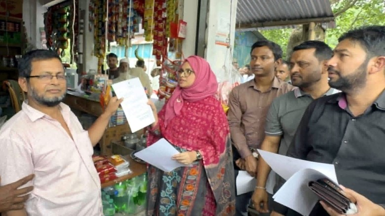মতলব উত্তরে বজ্রপাতের বিষয়ে সচেতনতামূলক লিফলেট বিতরণ